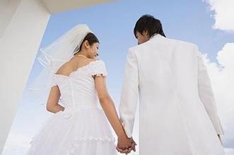 結婚