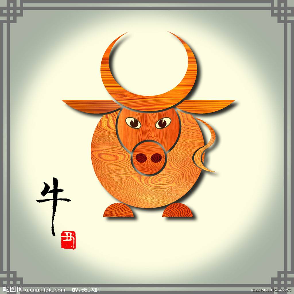 5月初生肖牛月老牽姻緣，脫單指日可待