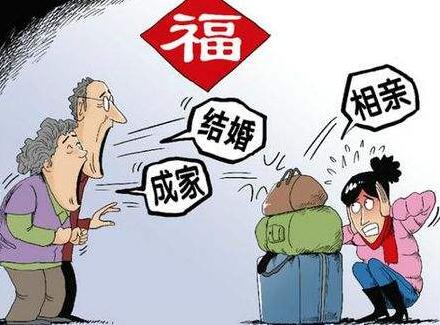 我的婚姻我做主！許多城市青年加入“晚婚族”